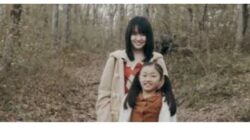 Sinopsis Film Liverleaf: Ketika Kesepian dan Dendam Menyulut Api di Tengah Salju