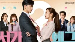 Kesan Nonton Film What’s Wrong with Secretary Kim: Komedi Romantis yang Ternyata Menyimpan Trauma