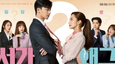 Kesan Nonton Film What’s Wrong with Secretary Kim: Komedi Romantis yang Ternyata Menyimpan Trauma