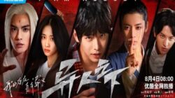 Kesan Nonton Serial Pendekar China I Am Nobody (2023): Wuxia Modern yang Unik, Kocak, tapi Sarat Makna