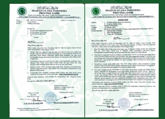 Menyambut Ramadhan 1447 H, MUI Jambi Serukan Persatuan dan Toleransi di Tengah Perbedaan